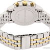 Наручные часы Michael Kors MK5057