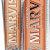 Зубная паста Marvis Ginger Mint (85 мл)