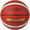 Баскетбольный мяч Molten B6G3200 (6 размер)