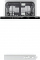 Посудомоечная машина Gorenje GV57211