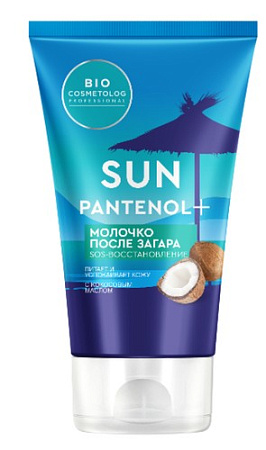 Молочко после загара Фитокосметик Молочко для тела Sun Pantenol + SOS-восстановление 150 мл