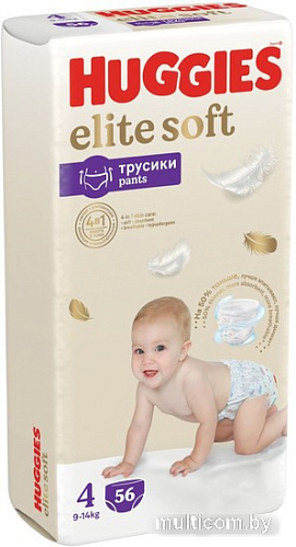 Трусики-подгузники Huggies Elite Soft Pants 4 Giga (56 шт)