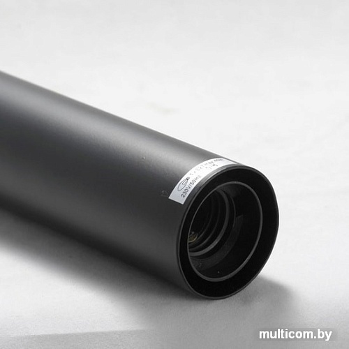 Подвесная люстра Lussole LSP-8145