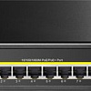 Неуправляемый коммутатор Cudy GS1010PE 1.0