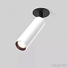 Спот Elektrostandard Diffe 25040/LED (белый/черный)