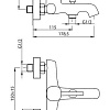Смеситель Damixa Sirius 861000000