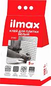 Клей для плитки ilmax 3140 (5 кг)