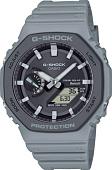 Наручные часы Casio GA-B2100LUU-8A