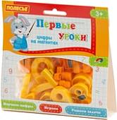 Набор цифр Полесье Первые уроки (20 цифр+10 математических знаков, магнит)