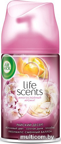 Освежитель воздуха Air Wick Freshmatic Refill Summer Delight 250 мл (Райский десерт)