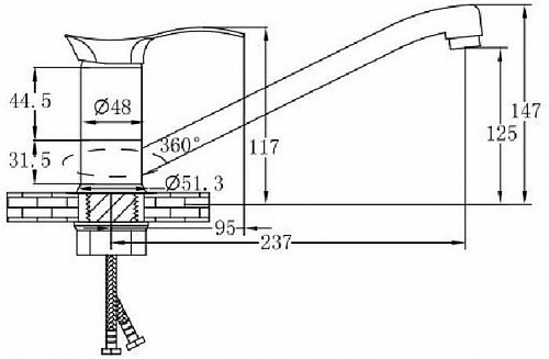 Смеситель РМС SL86-004FBS-25