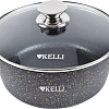 Кастрюля KELLI KL-4092-20