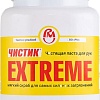 VMPAUTO Паста для очистки рук Чистик Extreme 1.8л 6206