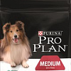 Корм для собак Pro Plan Adult Medium Sensitive Digestion 14 кг