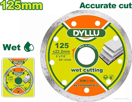 Отрезной диск алмазный Dyllu DTDC2K03