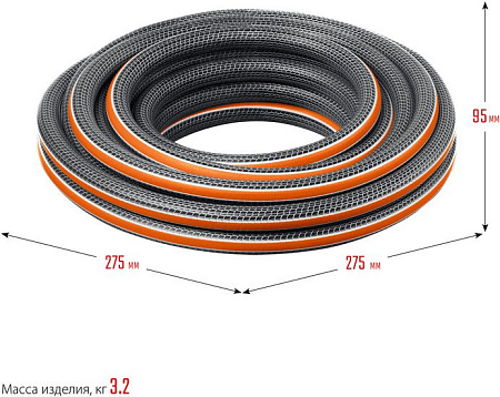 Шланг Grinda ProLine Ultra 429009-1/2-15 (1/2", 15 м)