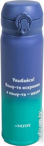 Термокружка deVente Smile Life 430мл (сиреневый/мятный)