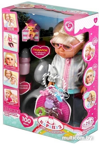 Кукла Карапуз Полина АБВГДейка Y35SBB-EN-35577