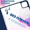 Чехол для планшета Bingo Tablet Fold для iPad Pro 12.9 2021 (синий)