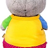 Классическая игрушка BUDI BASA Collection Басик Baby в футболке со смайликом BB-084 (20 см)
