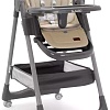 Высокий стульчик Bubago Albert BG 138-4 (латте)