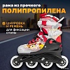 Роликовые коньки Ricos Fun PW-116A-10 (р. 34-37, черный/красный)