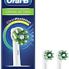 Сменная насадка Oral-B Cross Action EB 50-2 4210201355298 (2 шт)