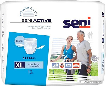 Трусы-подгузники для взрослых Seni Active Extra Large 4 (10шт)
