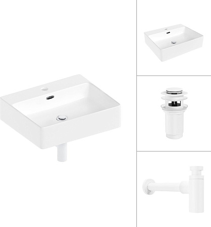 Умывальник Lauter 21478 + клапан 21190W + сифон 21635W (белый матовый)