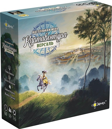 Карточная игра Эврикус Картавентура Версаль