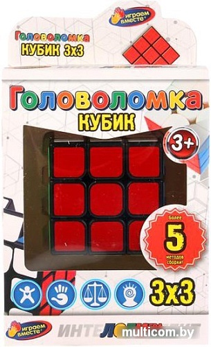 Головоломка Играем вместе Логическая кубик 3x3 ZY753032-R
