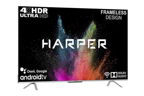 Телевизор Harper 75U770TS