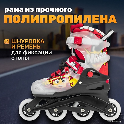 Роликовые коньки Ricos Fun PW-116A-10 (р. 34-37, черный/красный)