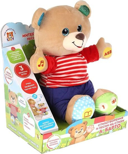 Интерактивная игрушка Мульти-пульти Мишка Барто А. 27 см M80093-27