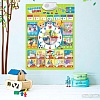 Интерактивная игрушка Zabiaka Изучаем время 3524468