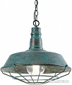 Лампа Arte Lamp Pandora Green A9183SP-1BG