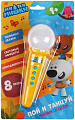 Микрофон Умка Ми-Ми-Мишки HT1077-R