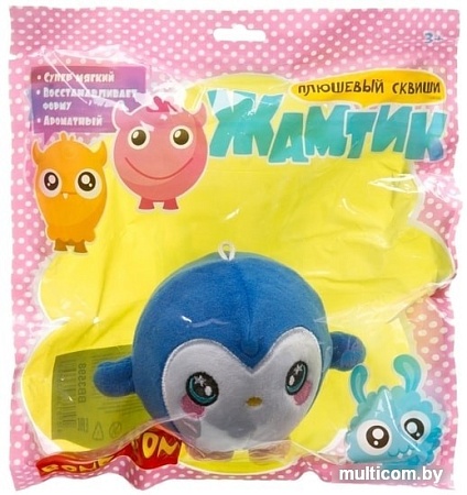 Сквиш Bondibon Жамтик ВВ3598