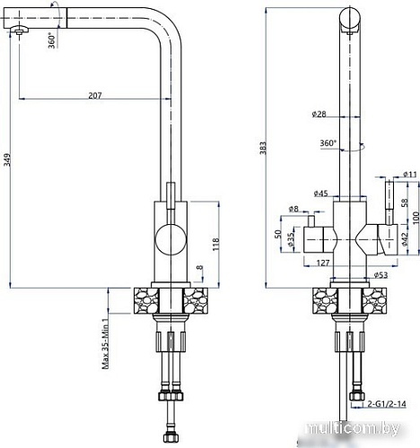 Смеситель GranFest Quarz GF-Z5421 (серый)