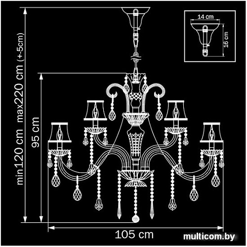 Люстра Osgona 715187