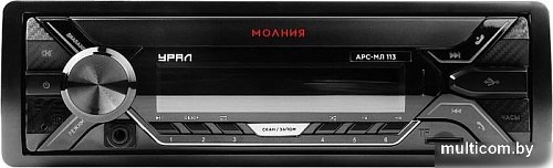 USB-магнитола Урал Молния АРС-МЛ 113