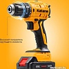 Дрель-шуруповерт Katana HD Line BCD 5000 (с 1-им АКБ 1.5 Ач)