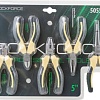 Набор пассатижей RockForce RF-5055B (5 предметов)