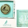 Sativa Бальзам для губ Увлажняющий №412 8 г