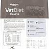 Сухой корм для собак AlphaPet VetDiet Hepatic для взрослых собак 2 кг