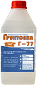 Водно-диспрессионная грунтовка Парад Г-77 В М 1 Д (1 кг)