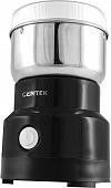 Электрическая кофемолка CENTEK CT-1361 (черный)