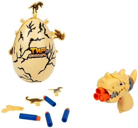 Пистолет игрушечный Bondibon Тир Динопарк ВВ6242
