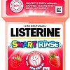 Ополаскиватель для полости рта Listerine Smart Rinse Berry (250 мл)