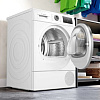 Сушильная машина Bosch Serie 6 WTU8769SSN